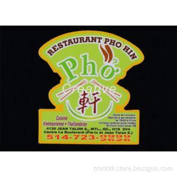 Custom Vinyl Printed Personalized Refrigerator Magnets For